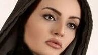 گریم نیلوفر پارسا در نمایش جدیدش