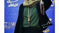 بهنوش طباطبایی با کت و دامن+عکس