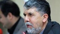 فضای مجازی زیست‌بوم جدید انسان‌ها است