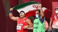 روز نهم پارالمپیک توکیو چگونه گذشت