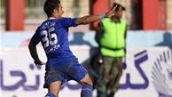 اسامی محرومان هفته سی و سوم لیگ برتر