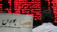 کفه سنگین سهام عدالت در ترازوی بورس/چگونه سهام عدالت را آزاد کنیم؟