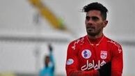 احتمال غیبت عالیشاه در بازی با السد قوت گرفت