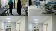 پاسخ بیمارستان بانک ملی ایران به یک ادعا