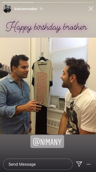 تبریک بهرام رادان به دوست مشهورش + عکس
