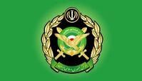 ارتش بیانیه مهم صادر کرد + متن بیانیه