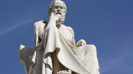 برگزاری همایش ملی "فلسفه کلام" همزمان با روز جهانی فلسفه