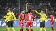 اعتصاب پرسپولیس شکست