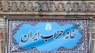 عناصر افراطی اصلاح طلب در خانه احزاب به هیچ تذکری تن نمی دهند