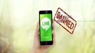 لاین هم فیلتر شد