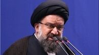 دیدار اعضای مجلس خبرگان با مقام معظم رهبری