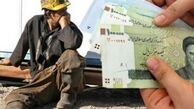 تعیین دستمزد کارگران در سال 1400 مطابق خط فقر باشد نه نرخ تورم! 
