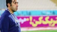 آنالیزور استقلال: شفر بمب انگیزه است