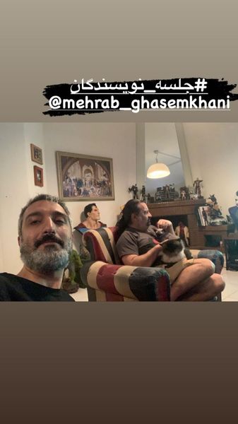 ژوله در جلسه متفاوت نویسندگان + عکس