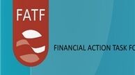 مبادله اطلاعات صرافی ها در قالب FATF چه بلایی بر سر قیمت ارز آورد