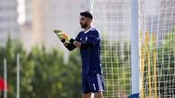 افتخار بزرگ برای بیرانوند و باشگاه پرسپولیس