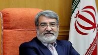 موانع ذهنی و فکری پیش روی توسعه باید برداشته شود