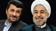 سال سخت نظام بانکي براي بازپرداخت سپرده هاي گران/ اقتصاد از محمود احمدي نژاد تا حسن روحاني+ جدول
