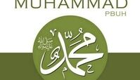 کمپيني براي ابراز عشـق به والا پيامدار محمد(ص)/ براي عشق به پيامبر(ص) چه کنيم؟