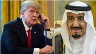 محورهای گفت وگوی تلفنی ترامپ و ملک سلمان