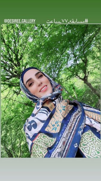 سوگل طهماسبی در مسابقه 77 ساعت + عکس