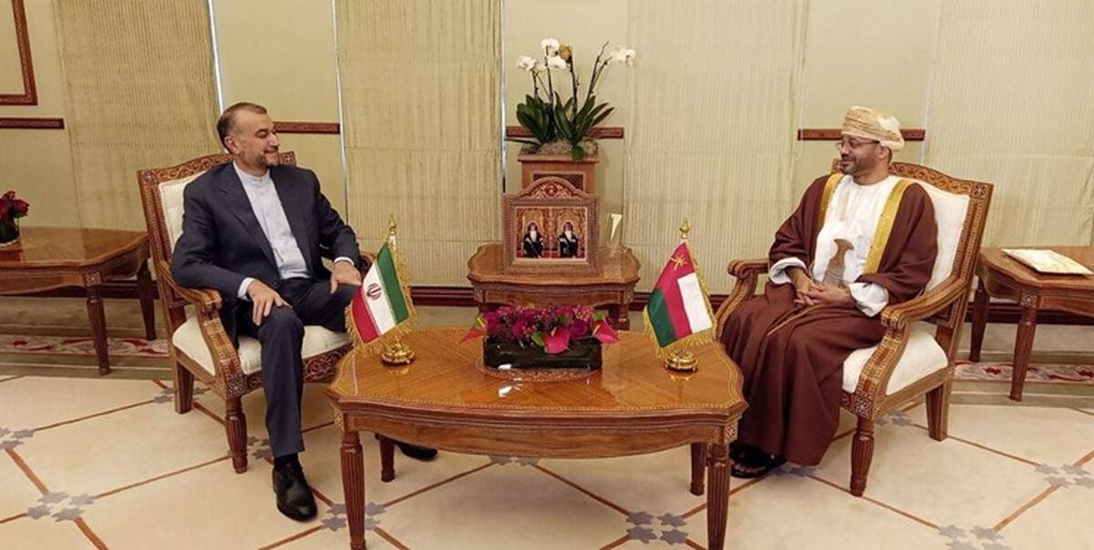 دیدارامیر عبداللهیان با وزیرخارجه عمان