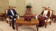 دیدارامیر عبداللهیان با وزیرخارجه عمان