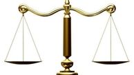 تکلیف بدهی افراد بعد از فوت