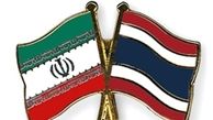 توافقات ایران و تایلند در زمینه انتقال محکومان به حبس