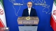 کنعانی : گفت‌وگوی دوجانبه‌ با آمریکا در نیویورک نداریم / ارسال سوخت رایگان به لبنان مطرح نیست