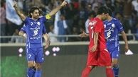 صدرنشینی استقلال در شهر باران