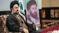 واکنش سیدحسن‌خمینی به انتشار فایل صوتی منتظری