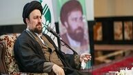 توصیه سید حسن خمینی به تیم مدیریت شهری