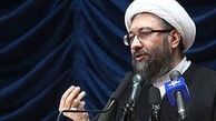 دستور قاضی القضات درباره چک بی‌محل