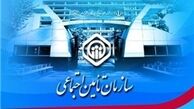 شرایط دریافت کمک هزینه کفن و دفن