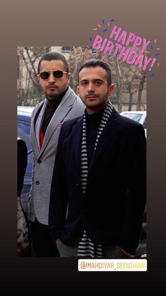 تبریک مهرداد صدیقیان به برادرش + عکس
