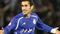 شرط برگشتن جباری به استقلال