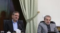 شورایی که مأمور کنترل حقوق‌های نجومی شد