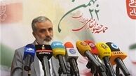مسئولین باید پاسخ مطالبات مردم را بدهند