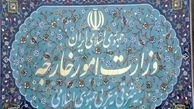 پاسخ وزارت امور خارجه به برخی ابهامات درباره رژیم حقوقی خزر