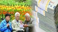 خبر خوش نوبخت برای بازنشستگان، پیمانکاران و گندمکاران
