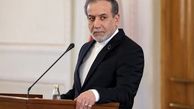 تا تهدیدها علیه ایران ادامه داشته باشد، مذاکرات برای توافق نهایی آغاز نمی‌شود