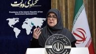 تعطیلات یک هفته ای تابستانی در دولت تصویب نشد !