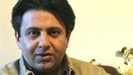 پیکر افشین یداللهی جمعه تشییع می‌شود