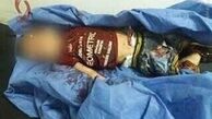 موشک باران پارک بازی در حلب +عکس