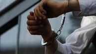 شاگرد مغازه، سارق ۳ کیلو طلا بود