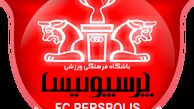 اخبار کوتاه از بازی پرسپولیس و میلان