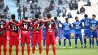 زمان سوپرجام اعلام شد