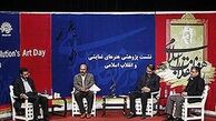 دیدگاه رهبری درباره هنر در زمان ریاست‌جمهوری
