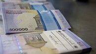 حقوق این کارمندان ۵۰ درصد افزایش می‌یابد